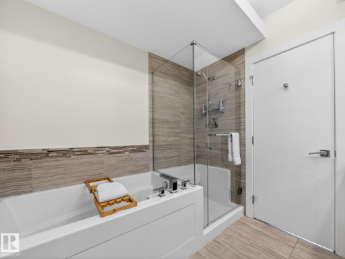 1401 11969 Jasper Avenue, Edmonton, AB - Indoor Photo Showing Bathroom