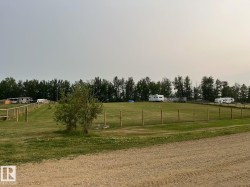 2 Ambrose Avenue  Rural Athabasca County, AB T9S 1S2