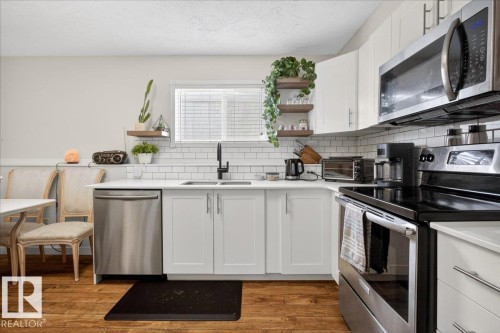 1618 Tompkins Wynd, Edmonton, AB - Indoor Photo Showing Kitchen With Double Sink With Upgraded Kitchen