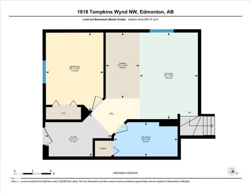 1618 Tompkins Wynd, Edmonton, AB - Other