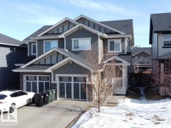 7485 ELLESMERE Way  Sherwood Park, AB T8H 0P6