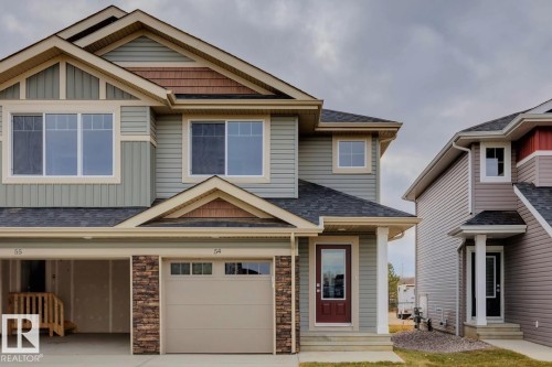 47 13139 205 Street NW  Edmonton, AB T5S 0N1