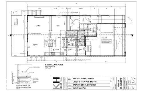 View of room layout - 9727 205 Street, Edmonton, AB - Other