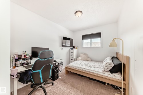 5 Dillon Place, St. Albert, AB - Indoor Photo Showing Other Room