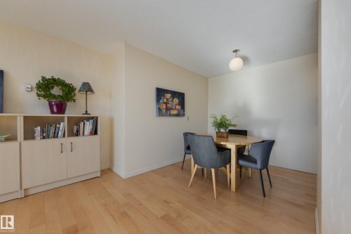 306 12121 Jasper Avenue, Edmonton, AB - Indoor Photo Showing Dining Room