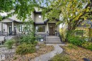 11106 76 Avenue, Edmonton, AB  - Outdoor With Facade 