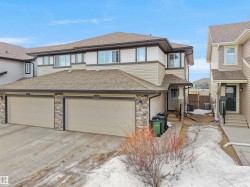 1659 Hammond Crescent  Edmonton, AB T6M 0L8