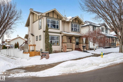 1904 Towne Centre Boulevard, Edmonton, AB - Outdoor With Facade