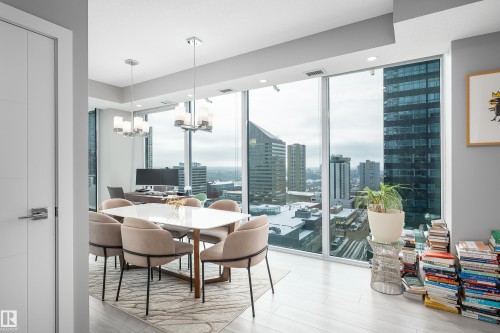 1700 10180 103 Street, Edmonton, AB - Indoor Photo Showing Dining Room