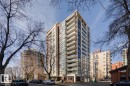 703 10046 117 Street, Edmonton, AB  - Outdoor With Balcony With Facade 