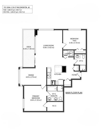 703 10046 117 Street, Edmonton, AB - Other