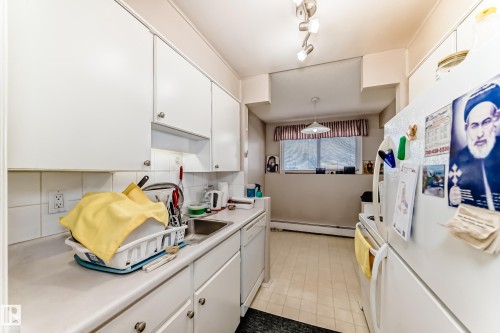 104 11455 41 Avenue, Edmonton, AB - Indoor Photo Showing Kitchen