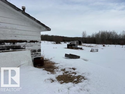 View of yard covered in snow - Rural Strathcona County, AB - Outdoor