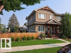 15222 105 Avenue  Edmonton, AB T5P 4J9