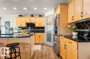 16820 57 Street, Edmonton, AB  - Indoor Photo Showing Kitchen 
