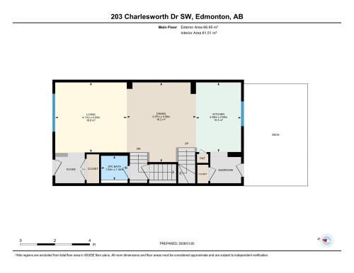 203 Charlesworth Drive, Edmonton, AB - Other