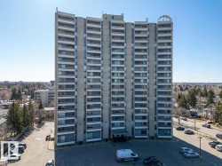 1401 10883 SASKATCHEWAN Drive  Edmonton, AB T6E 4S6