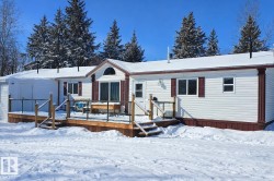 453020 RGE ROAD 274  Rural Wetaskiwin County, AB T0C 1H0