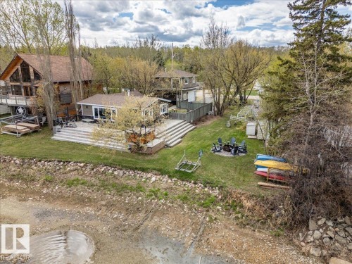 17 Lakeshore Drive  Rural Wetaskiwin County, AB T0C 2V0