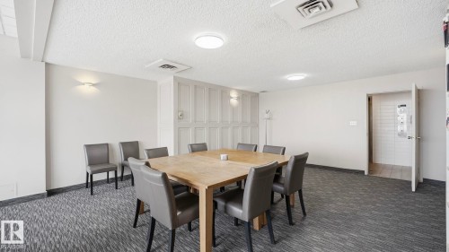 406 12121 Jasper Avenue, Edmonton, AB - Indoor Photo Showing Dining Room