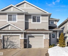 5328 165 Avenue  Edmonton, AB T5Y 0H3