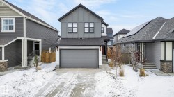 1091 SECORD PROMENADE Promenade  Edmonton, AB T5T 7A7