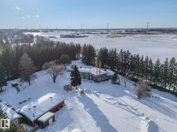 80 23333 WYE Road  Rural Strathcona County, AB T8B 1K4