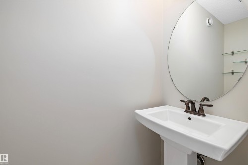 1104 161 Street, Edmonton, AB - Indoor Photo Showing Bathroom