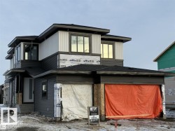 29 REDBUD Way  St. Albert, AB T8N 8E7