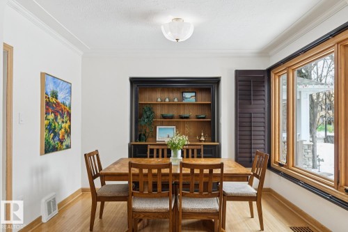 10537 140 Street, Edmonton, AB - Indoor Photo Showing Dining Room