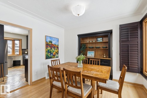 10537 140 Street, Edmonton, AB - Indoor Photo Showing Dining Room