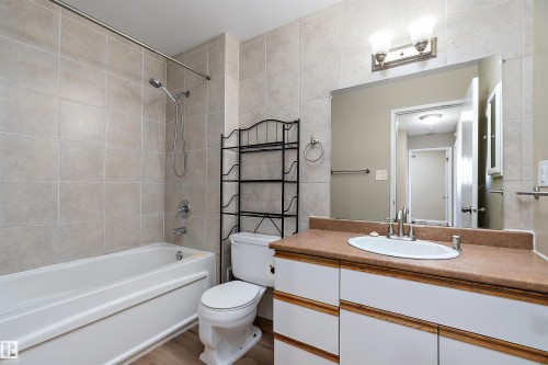 14583 121 Street, Edmonton, AB - Indoor Photo Showing Bathroom