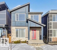 2463 KELLY Circle  Edmonton, AB T6W 4G2