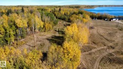 7 Bechthold Bay 112, 191054 twp 652  Rural Athabasca County, AB T0A 0M0