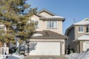 21208 89A Avenue, Edmonton, AB  - Outdoor 
