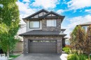 475 Allard Boulevard, Edmonton, AB  - Outdoor 