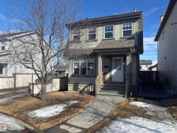 67 SUMMERFIELD Point(e) Sherwood Park, AB T8H 2P6