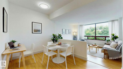 417 10160 114 Street, Edmonton, AB - Indoor Photo Showing Dining Room
