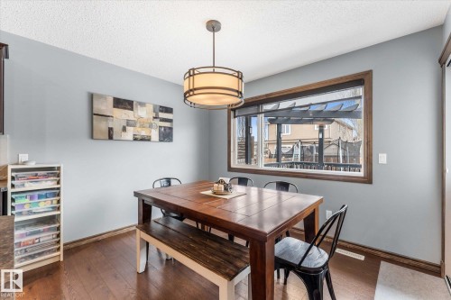 4 Hewitt Circle, Spruce Grove, AB - Indoor Photo Showing Dining Room