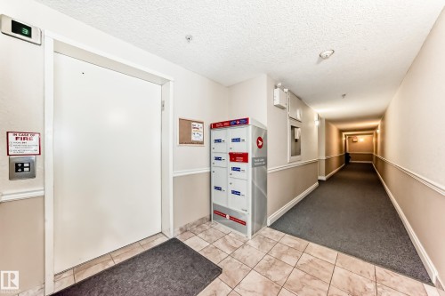 304 17150 94A Avenue, Edmonton, AB - Indoor Photo Showing Other Room