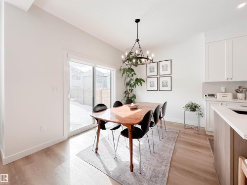 29 Cannes Cove, St. Albert, AB - Indoor Photo Showing Dining Room