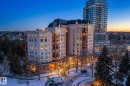 307 10108 125 Street, Edmonton, AB  - Outdoor 