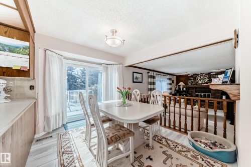 17911 57 Avenue, Edmonton, AB - Indoor Photo Showing Dining Room