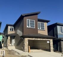 19 CATRIA Point(e)  Sherwood Park, AB T8H 2B8