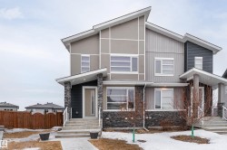 9338 PEAR Link  Edmonton, AB T6X 2V9