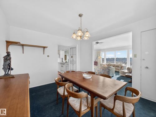 3642 Ada Boulevard, Edmonton, AB - Indoor Photo Showing Dining Room
