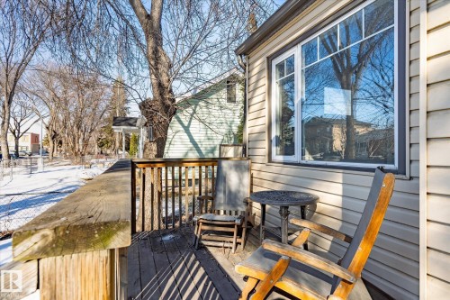 12821 122 Street, Edmonton, AB - Outdoor