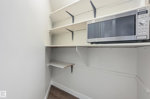 1910 10149 Saskatchewan Drive, Edmonton, AB - Indoor With Storage