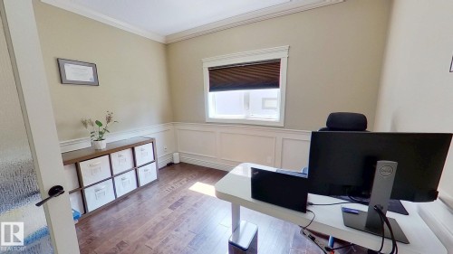 1005 Downey Way, Edmonton, AB - Indoor Photo Showing Other Room