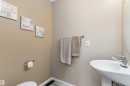 73 1428 Hodgson Way, Edmonton, AB  - Indoor Photo Showing Bathroom 